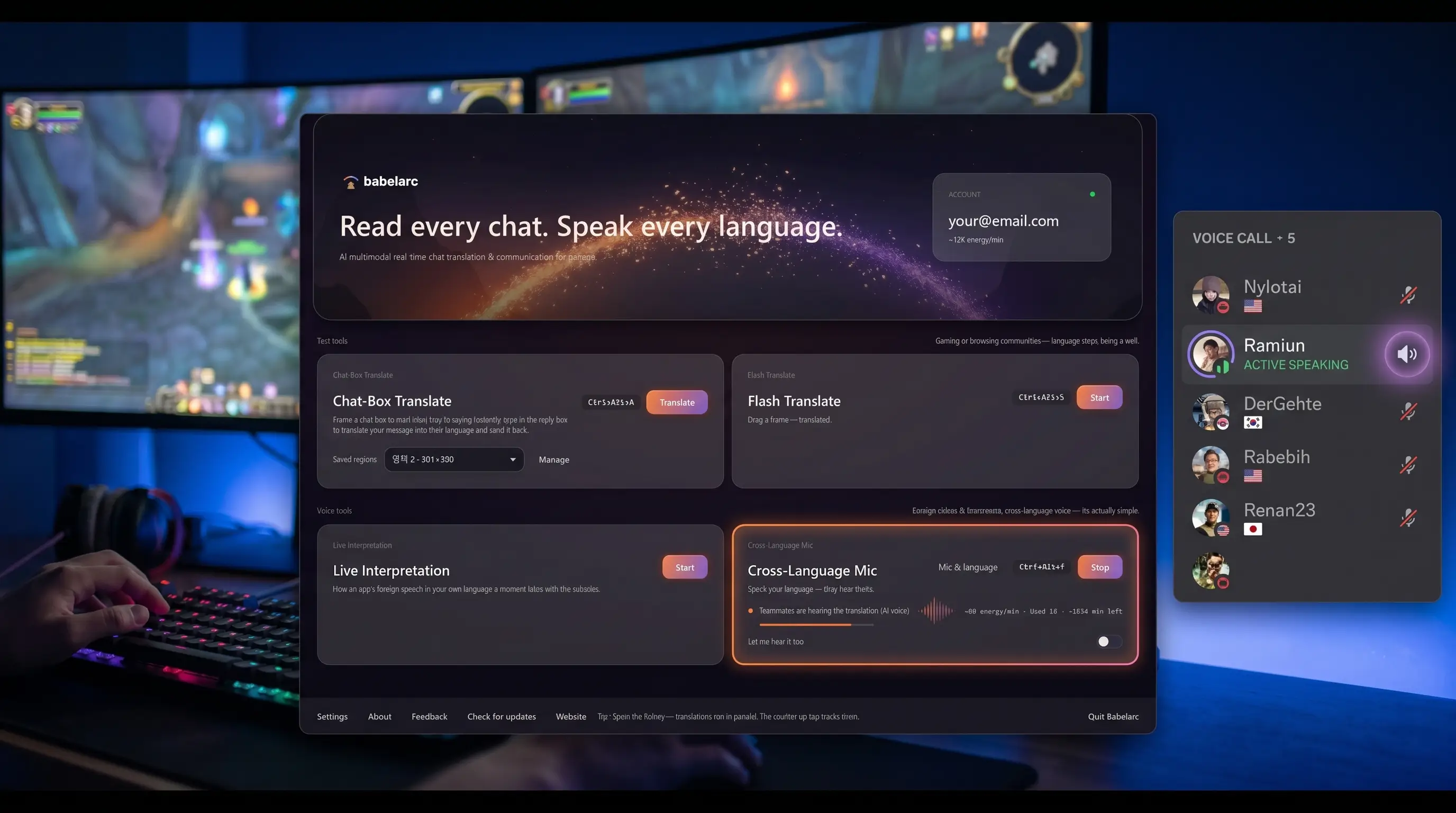 Babelarc Cross-Language Mic running during a multinational Discord voice call