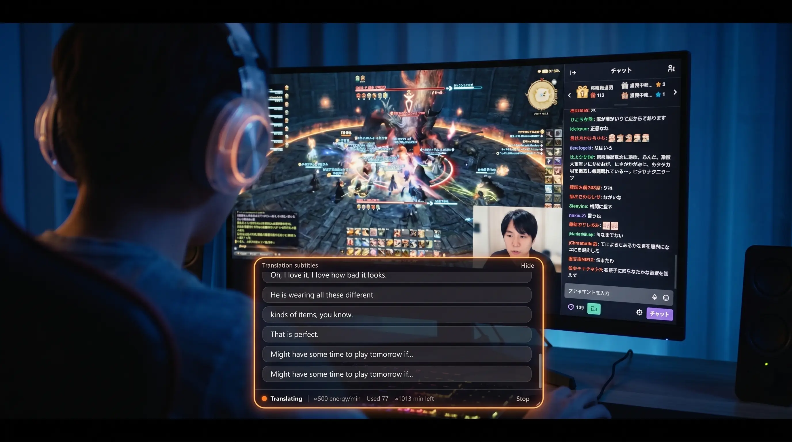 Babelarc Live Interpret showing English subtitles while studying a foreign-language peer streamer